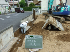 小山邸先行外構ＨＰ用2