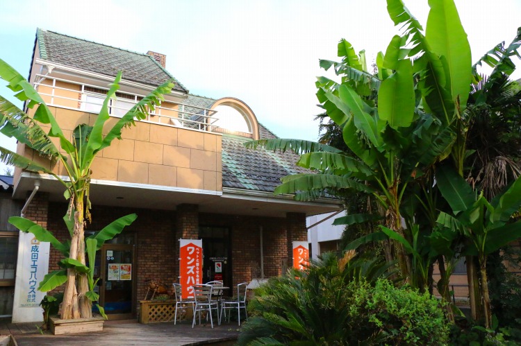 会社概要 千葉県成田市の注文住宅 工務店 ハウスメーカー 住宅メーカー 成田エコハウス